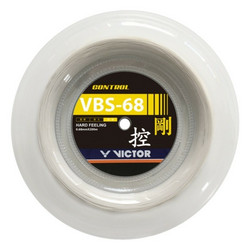 Victor VBS-68 Control
