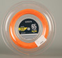 Gosen G-Tone 5 badminton string
