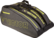 Victor Multithermobag 9030 Grey/Yellow