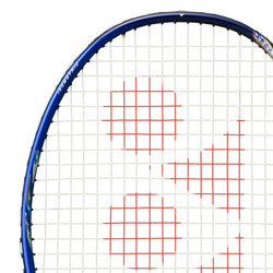YONEX Astrox 99 Sapphire Blue badminton racket