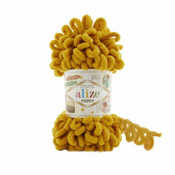 Alize Puffy 100 g