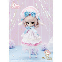 Pullip My Melody Pink Version P-248