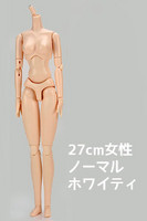 27cm Obitsu female HB - white skin