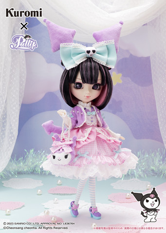 Pullip KUROMI Sweet Dream Ver. P-319