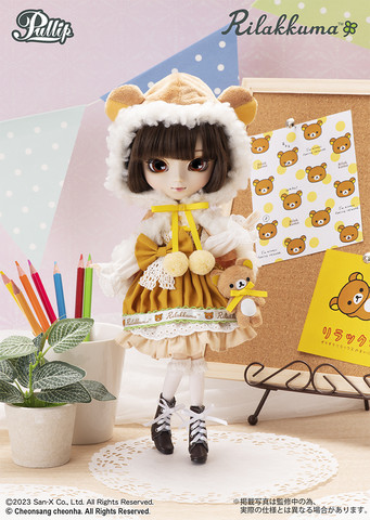 Pullip Rilakkuma P-311