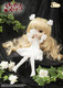Pullip Kirakishou Rozen Maiden P-130