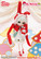 Pullip My Melody x HEN-NAKO P-159