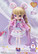 Pullip Care Bears x Pullip Share Bear P-305