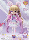 Pullip Care Bears x Pullip Share Bear P-305