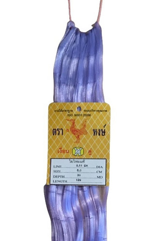 0,11 x 30 mm x 1,8 m x 120 m VIOL