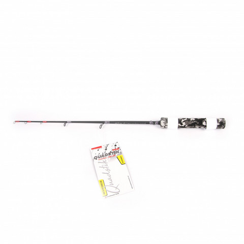 Quadstick 20 Pilkkivapa