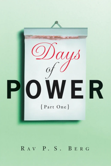 Days of Power: part 1