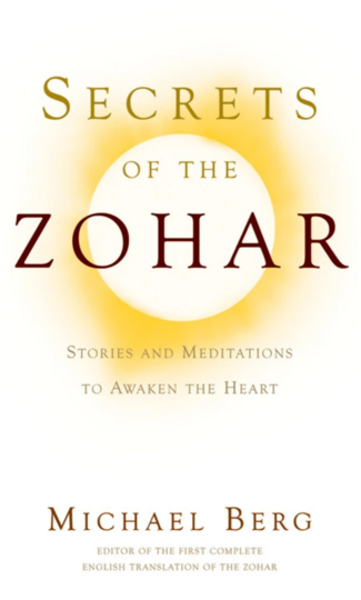 Secrets of The Zohar