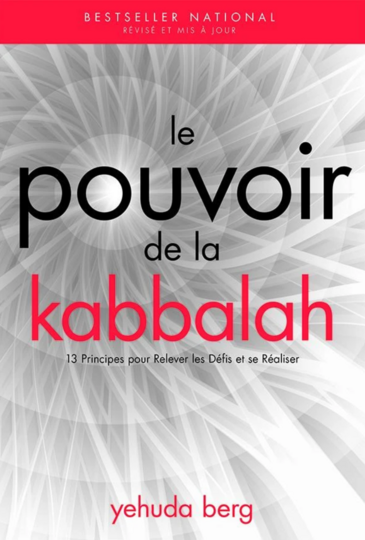 Power of Kabbalah, French