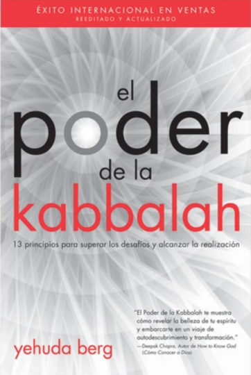 Power of Kabbalah, Spanish