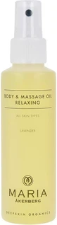 Body & Massage Oil Relaxing 125ml