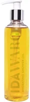 Hydrating Shower Oil