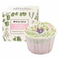 Secret Garden Luxury Bath Melt