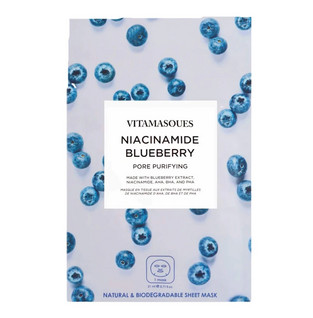Niacinamide Blueberry Sheet Mask