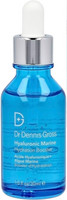 Hyaluronic Marine Hydration Booster