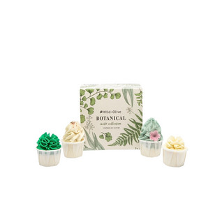 Botanical Bath Melt Set