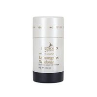 Lemongrass Deodorant
