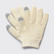 Moisturising Spa Gloves