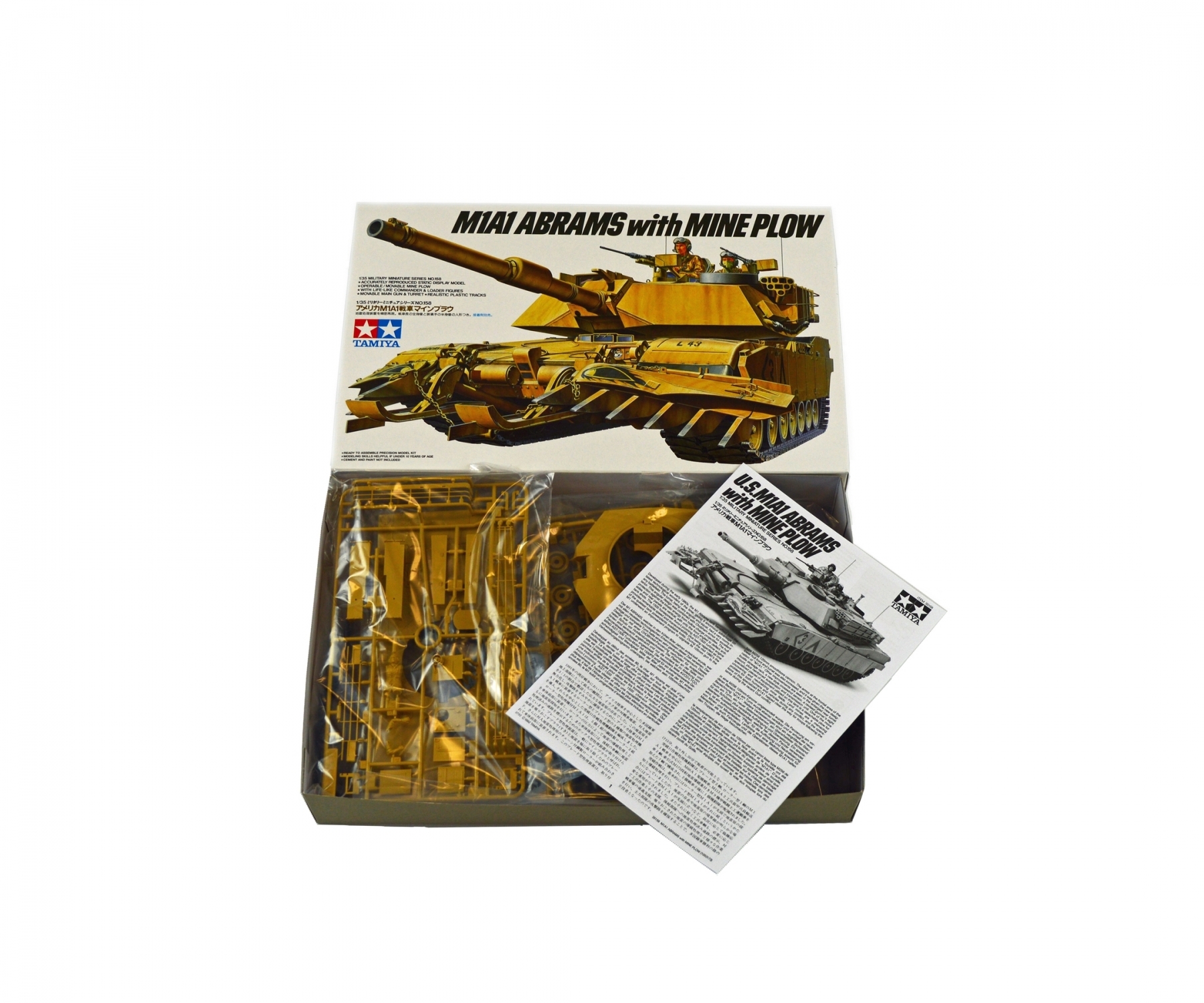 US MBT M1A1 Abrams w/Mine Plow – Manse Models