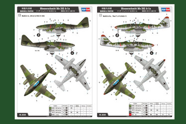 Messerschmitt Me 262 A-1A