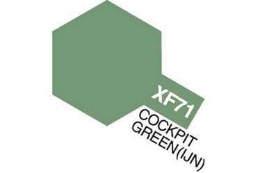 XF-71 Cockpit green (IJN)