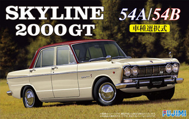 Nissan (Prince) Skyline 2000GT
