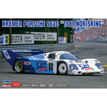 Kremer Porsche 962C 