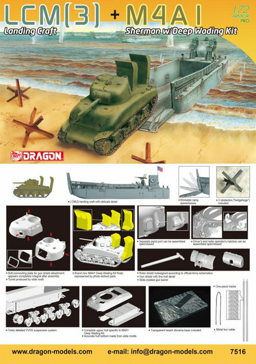 LCM(3) Landing Craft + M4A1 w/Deep Wading Kit