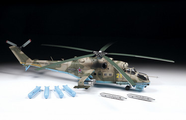 Soviet attack helicopter MI-24P