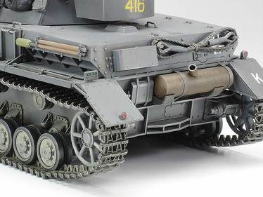 German Tank Panzerkampfwagen IV Ausf.F