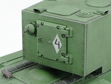 Russian Heavy Tank KV-2