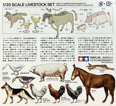 Livestock maatilan eläimiä