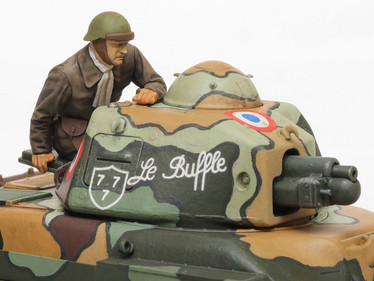 French Light Tank R35