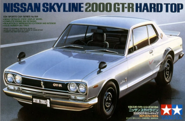 Nissan Skyline 2000 GT-R H. T.