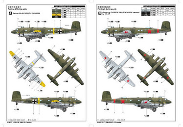 Focke Wulf FW200 C-3 Condor