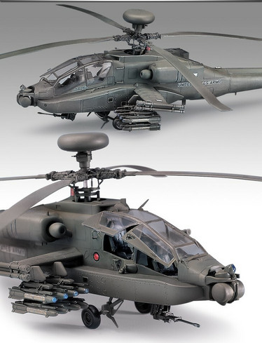 AH-64D LONGBOW