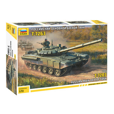 T-72B3 Russian Main Battle Tank