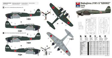 Nakajima J1N1-S 