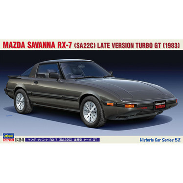 Mazda Savanna RX-7 (SA22C) Late Version Turbo GT (1983) 1/24