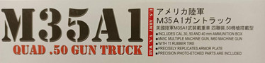M35A1 GUN TRUCK (VIETNAM WAR)