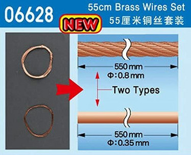 Brass wires set