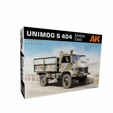 UNIMOG S 404 MIDDLE EAST