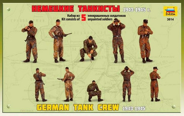 German Tank Crew WWII Late (1943-1945)