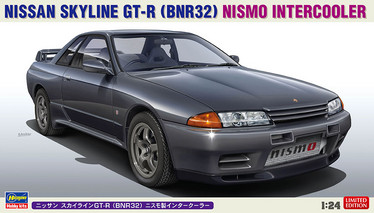Nissan Skyline GT-R (BNR32) Nismo Intercooler