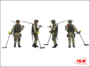 Sappers of the Armed Forces of Ukraine